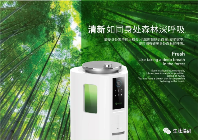 看一看补硒对人的好处(补硒的好处)-硒宝网