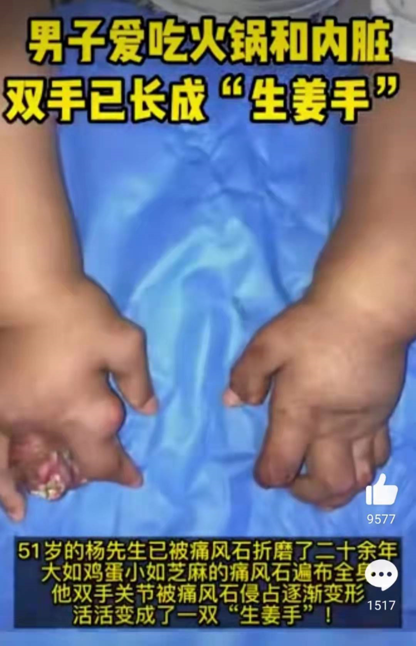 补硒维生素b2赖氨酸(赖氨酸维b)-硒宝网