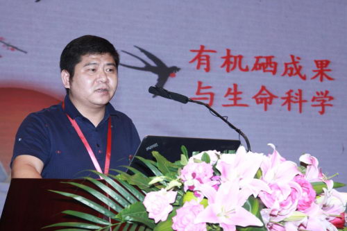 补硒工程是那一年启动(全民补硒工程惠民行动)-硒宝网