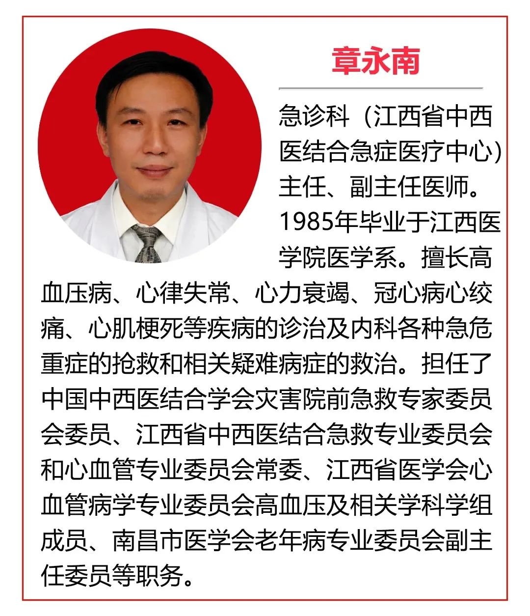 补硒和叶酸能一起吃吗（坚持吃硒和叶酸）-硒宝网