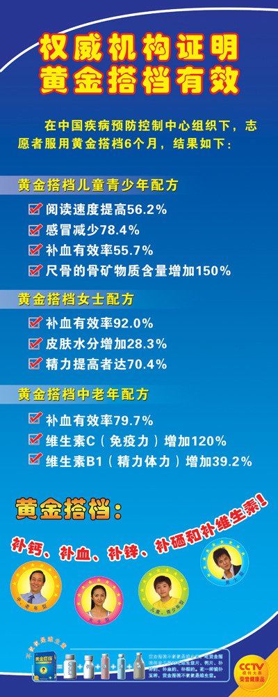 缺硒维生素b2怎么补(缺维生素硒的症状)-硒宝网