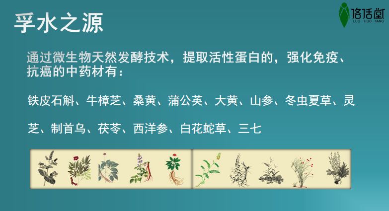 补硒后会不会有疼痛感（补充硒后身体会有哪些反应）-硒宝网