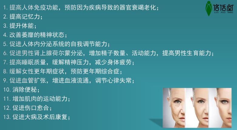 补硒后会不会有疼痛感（补充硒后身体会有哪些反应）-硒宝网