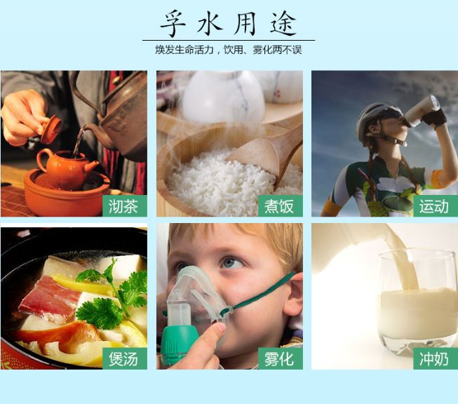 补硒后会不会有疼痛感（补充硒后身体会有哪些反应）-硒宝网