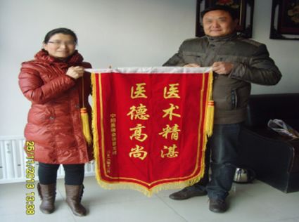 补硒后会不会有疼痛感（补充硒后身体会有哪些反应）-硒宝网