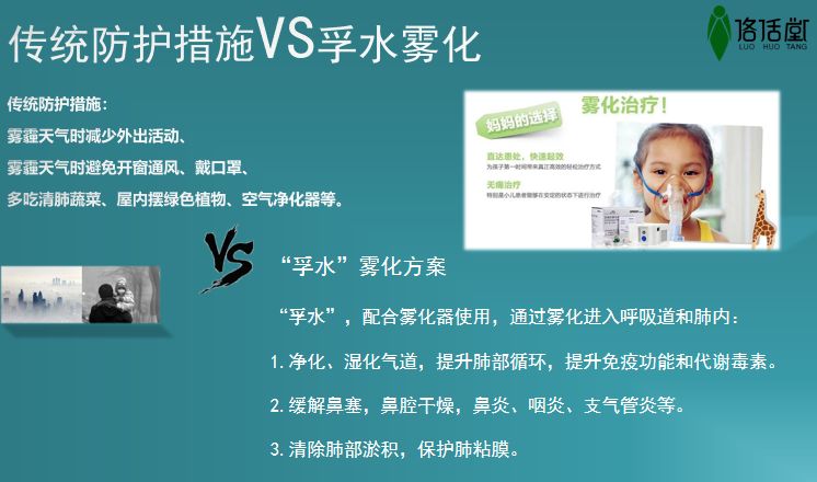 补硒后会不会有疼痛感（补充硒后身体会有哪些反应）-硒宝网