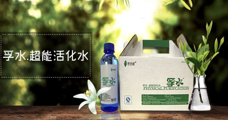 补硒后会不会有疼痛感（补充硒后身体会有哪些反应）-硒宝网