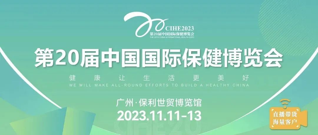 科学补硒第一步是什么（科学补硒与硒科普）-硒宝网