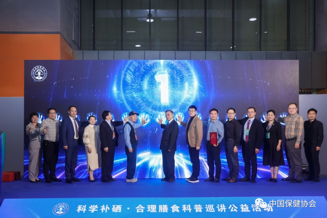 科学补硒第一步是什么（科学补硒与硒科普）-硒宝网