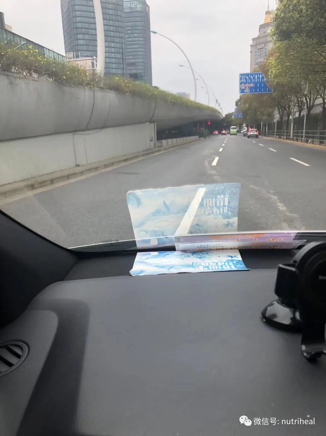 吃维生素硒是补什么的（补硒为什么要吃维生素e）-硒宝网