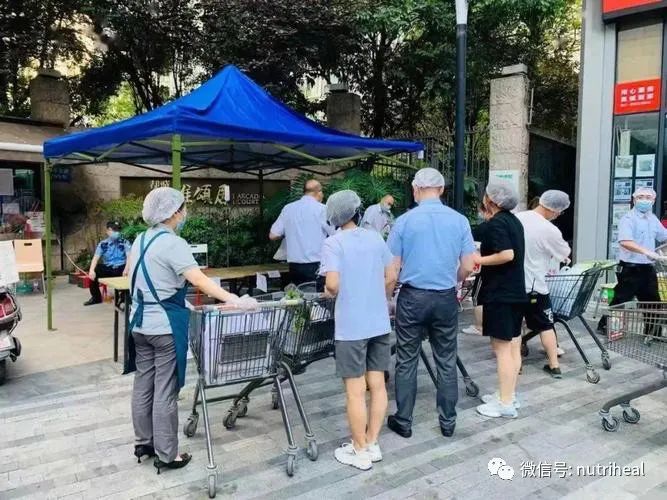 吃维生素硒是补什么的（补硒为什么要吃维生素e）-硒宝网