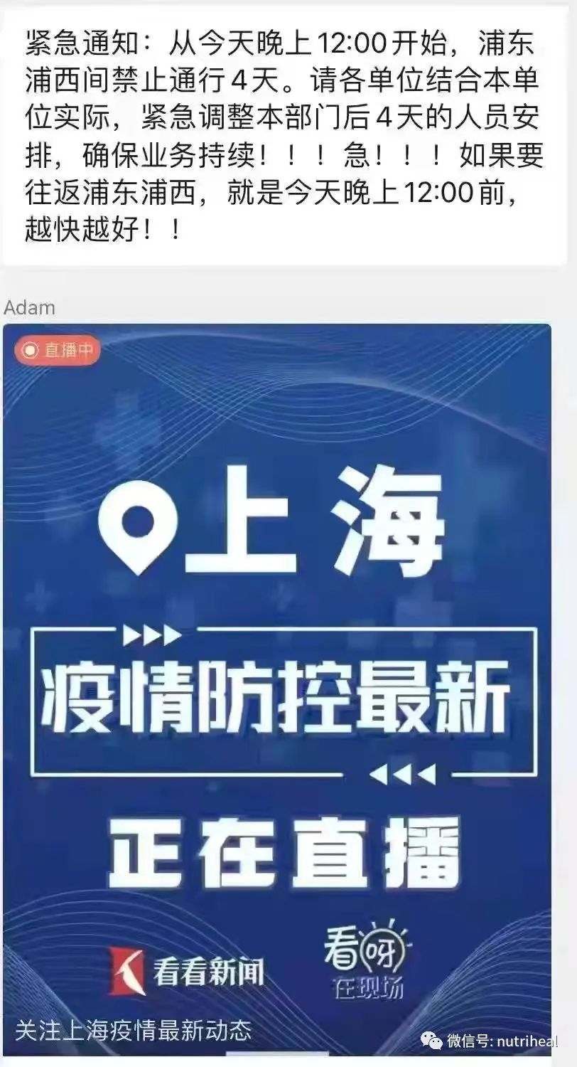 吃维生素硒是补什么的（补硒为什么要吃维生素e）-硒宝网