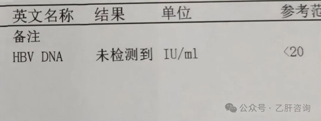 乙肝小三阳需要补硒吗(乙肝小三阳需要吃护肝保健品吗)-硒宝网