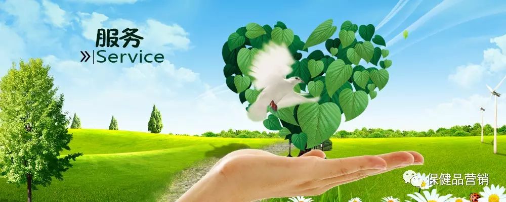 哪种补硒保健品好一点（补硒的保健品有用吗）-硒宝网