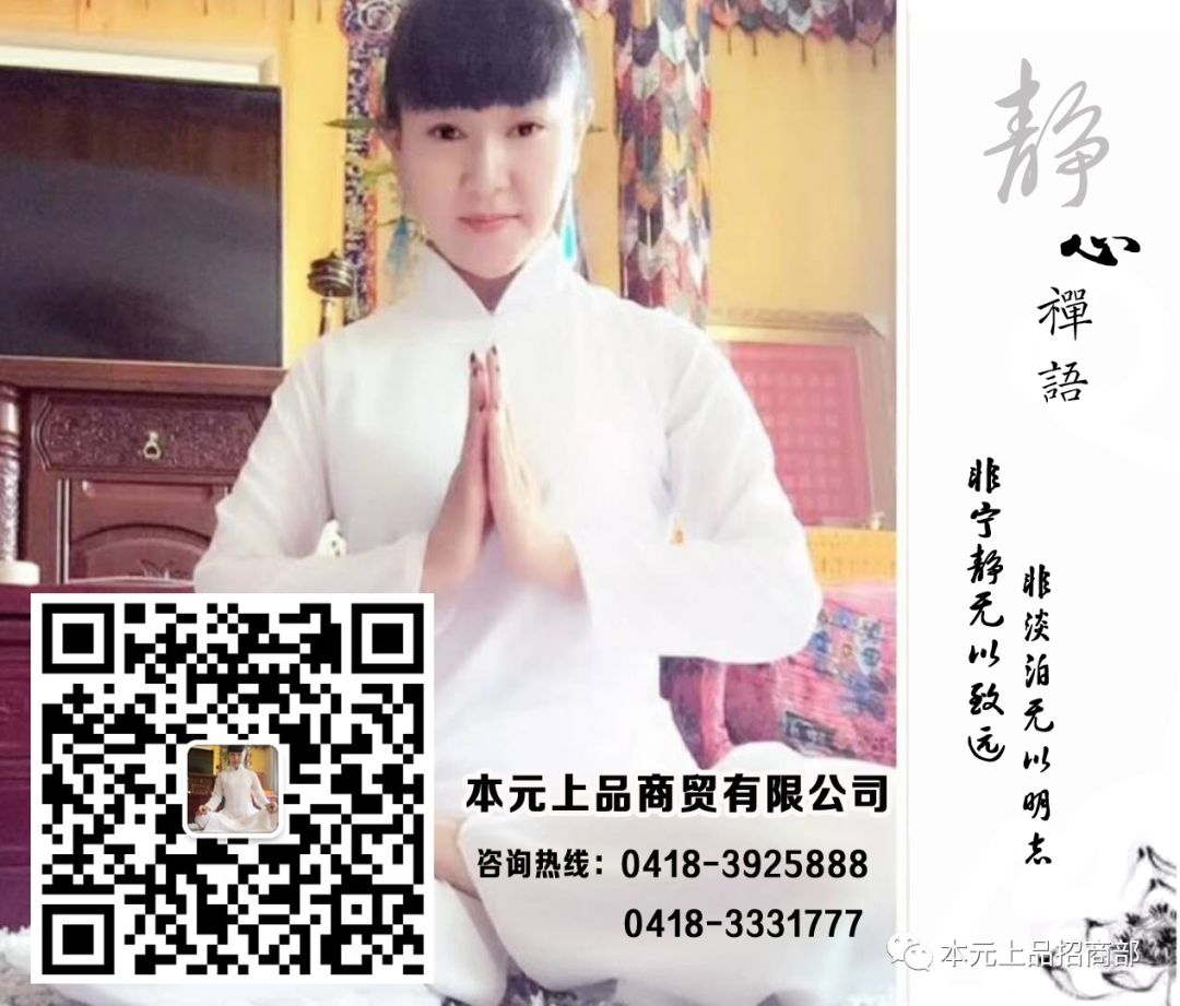 心脑血管病人补硒标准（硒对心脑血管疾病的作用）-硒宝网