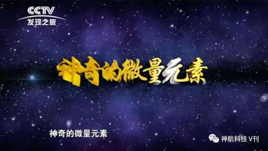 补硒一天多少比较好呢（补硒一天一片会不会过量）-硒宝网