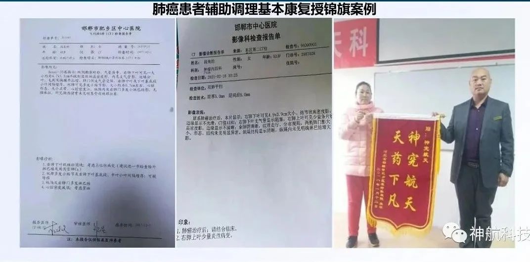 补硒一天多少比较好呢（补硒一天一片会不会过量）-硒宝网