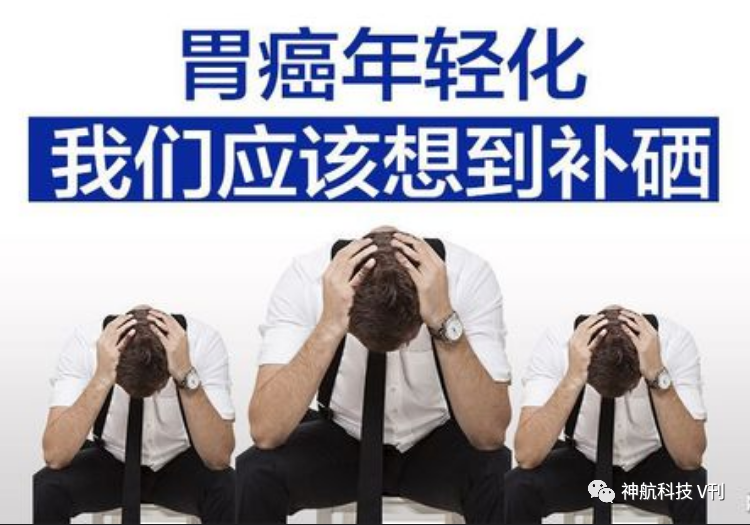 补硒一天多少比较好呢（补硒一天一片会不会过量）-硒宝网