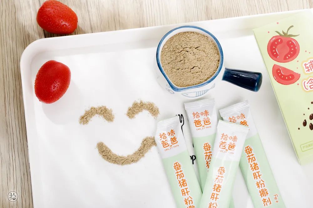 宝宝怎么补铁(宝宝补铁吃什么铁剂好)-硒宝网