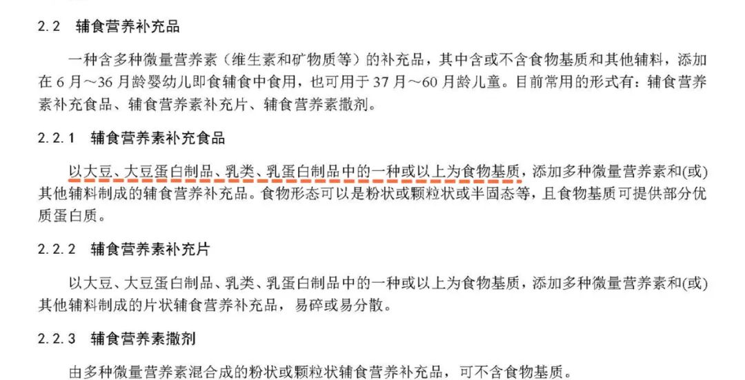 宝宝怎么补铁(宝宝补铁吃什么铁剂好)-硒宝网