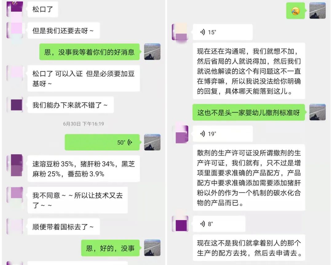 宝宝怎么补铁(宝宝补铁吃什么铁剂好)-硒宝网