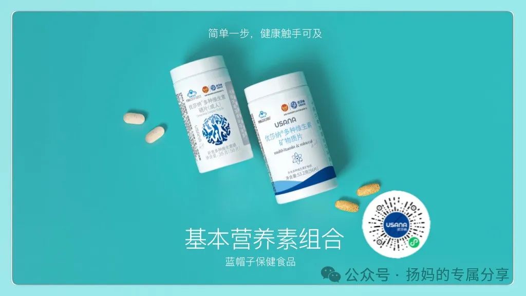 正常补硒一年要多少钱（补硒正常范围）-硒宝网