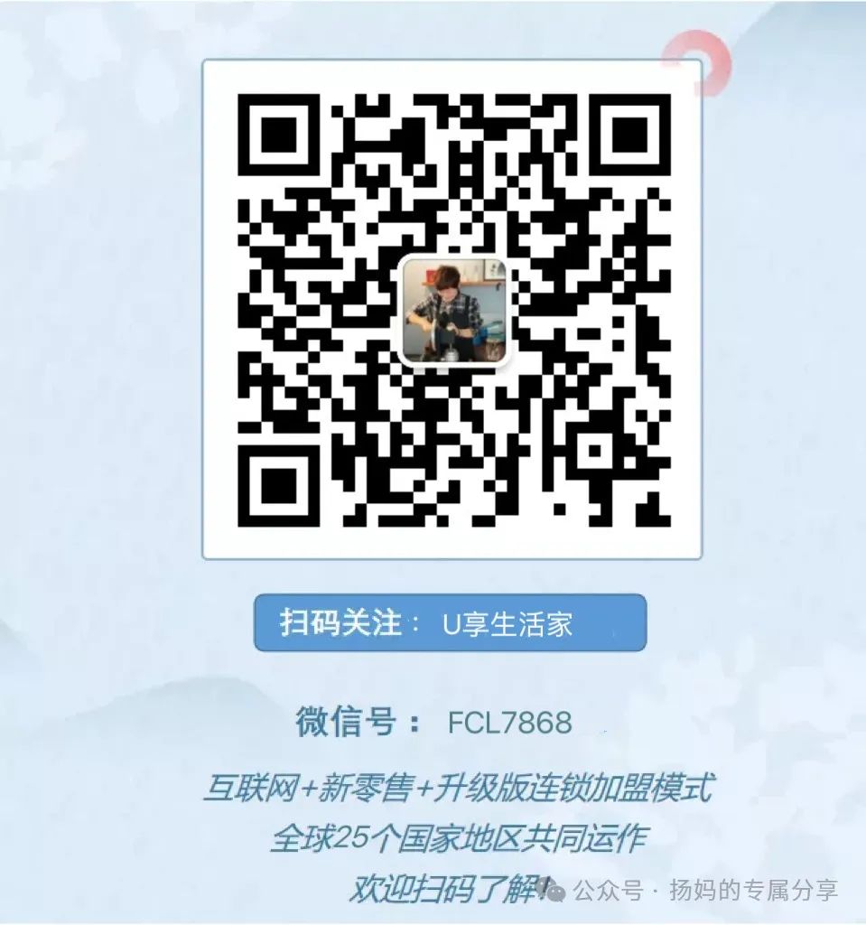 正常补硒一年要多少钱（补硒正常范围）-硒宝网