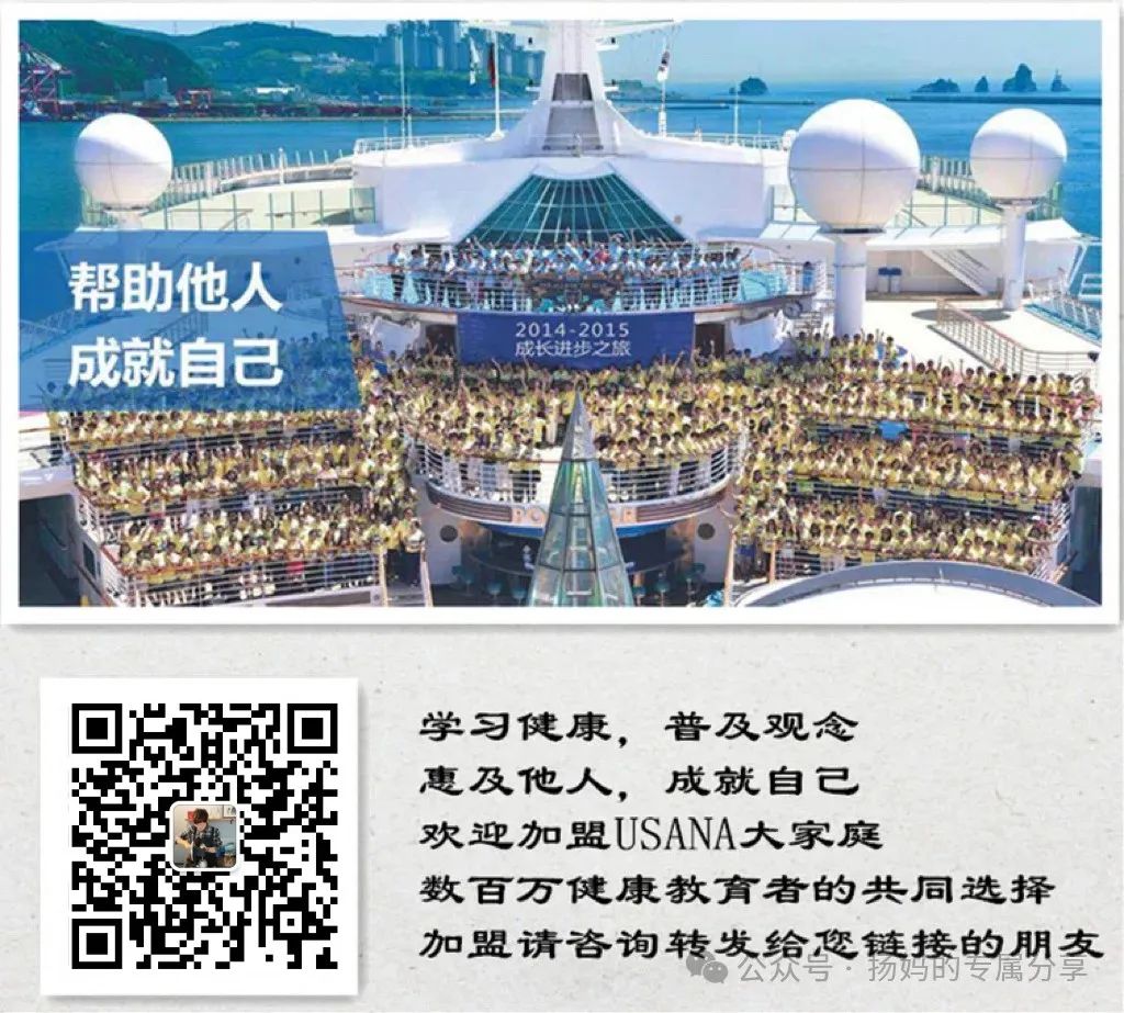 正常补硒一年要多少钱（补硒正常范围）-硒宝网