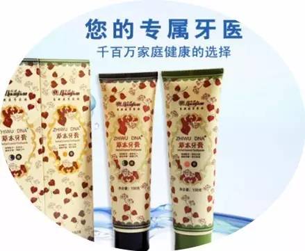 萎缩性胃炎补七个月硒(萎缩性胃炎怎么补硒)-硒宝网