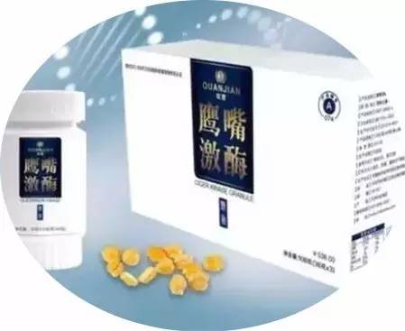 萎缩性胃炎补七个月硒(萎缩性胃炎怎么补硒)-硒宝网