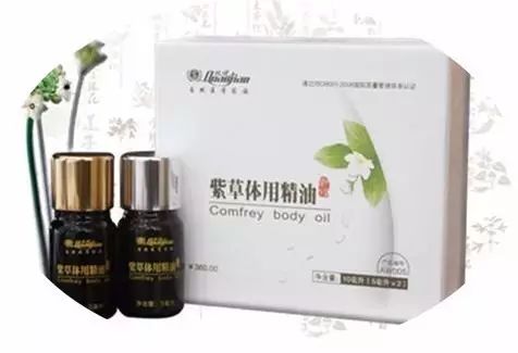 萎缩性胃炎补七个月硒(萎缩性胃炎怎么补硒)-硒宝网