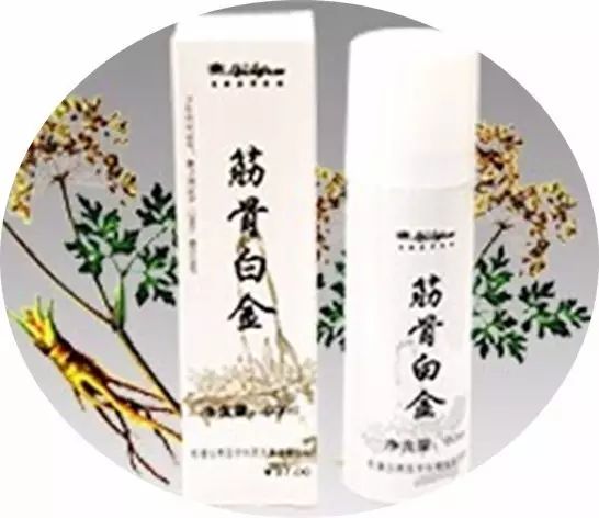 萎缩性胃炎补七个月硒(萎缩性胃炎怎么补硒)-硒宝网