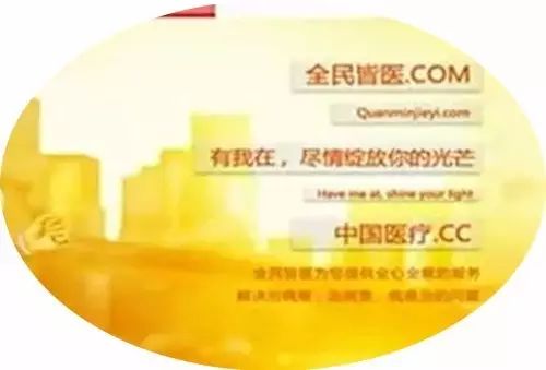 萎缩性胃炎补七个月硒(萎缩性胃炎怎么补硒)-硒宝网