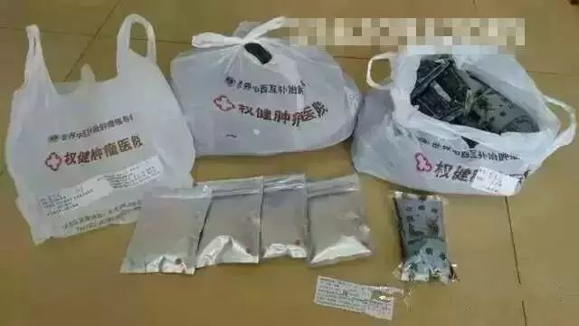 萎缩性胃炎补七个月硒(萎缩性胃炎怎么补硒)-硒宝网