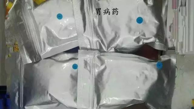萎缩性胃炎补七个月硒(萎缩性胃炎怎么补硒)-硒宝网