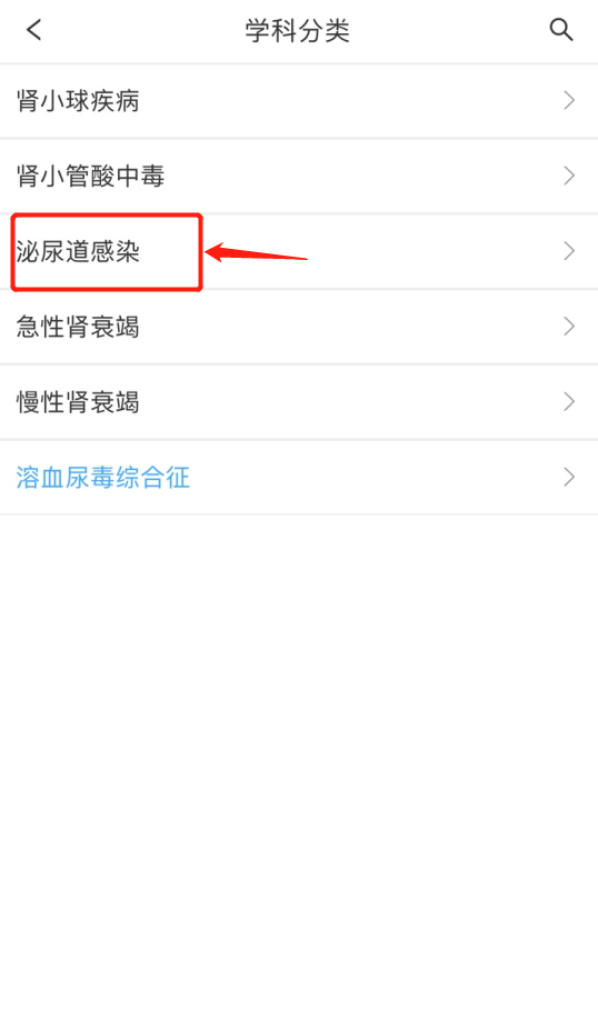 三个月宝宝缺硒怎么补(宝宝缺硒吃什么药)-硒宝网