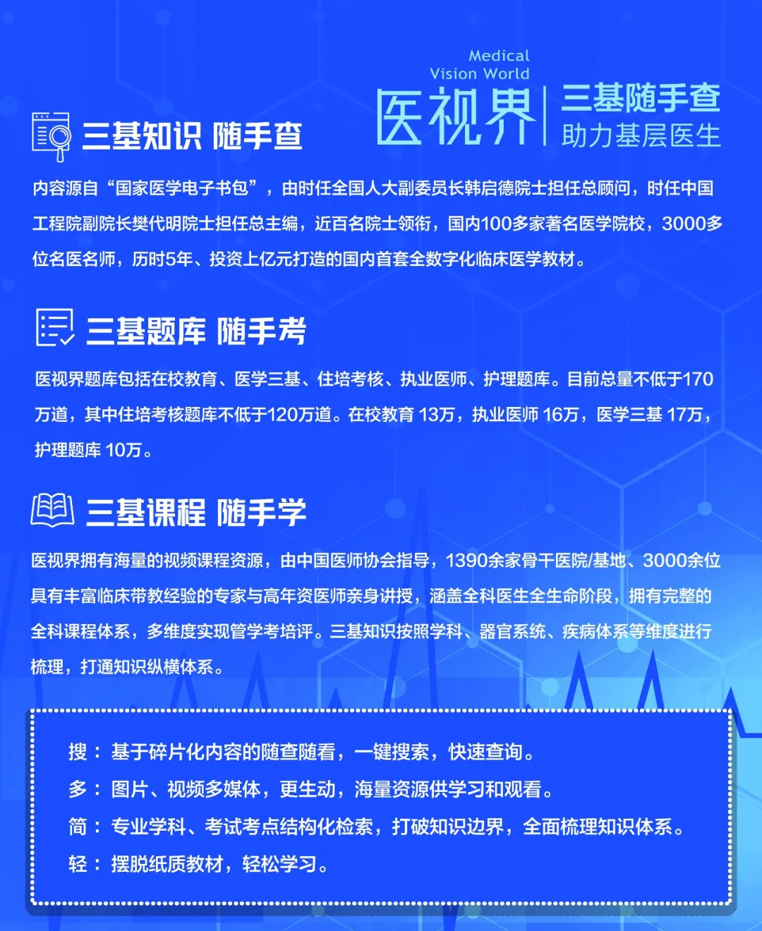 三个月宝宝缺硒怎么补(宝宝缺硒吃什么药)-硒宝网