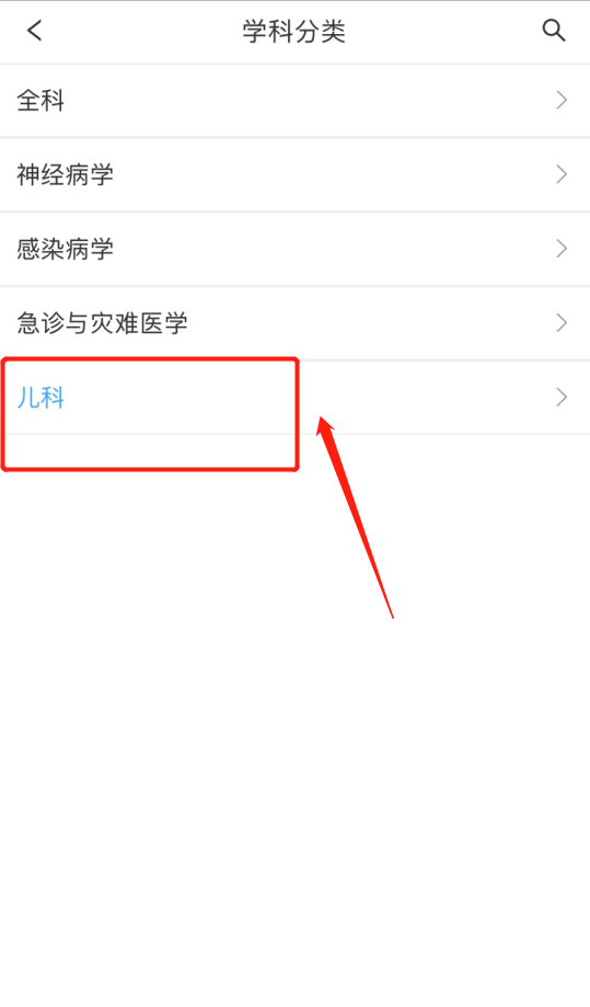 三个月宝宝缺硒怎么补(宝宝缺硒吃什么药)-硒宝网