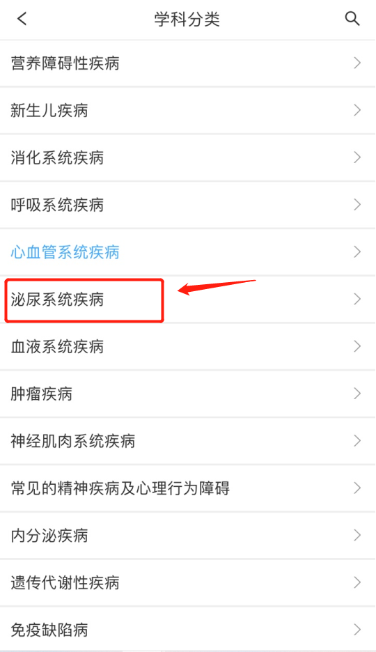 三个月宝宝缺硒怎么补(宝宝缺硒吃什么药)-硒宝网