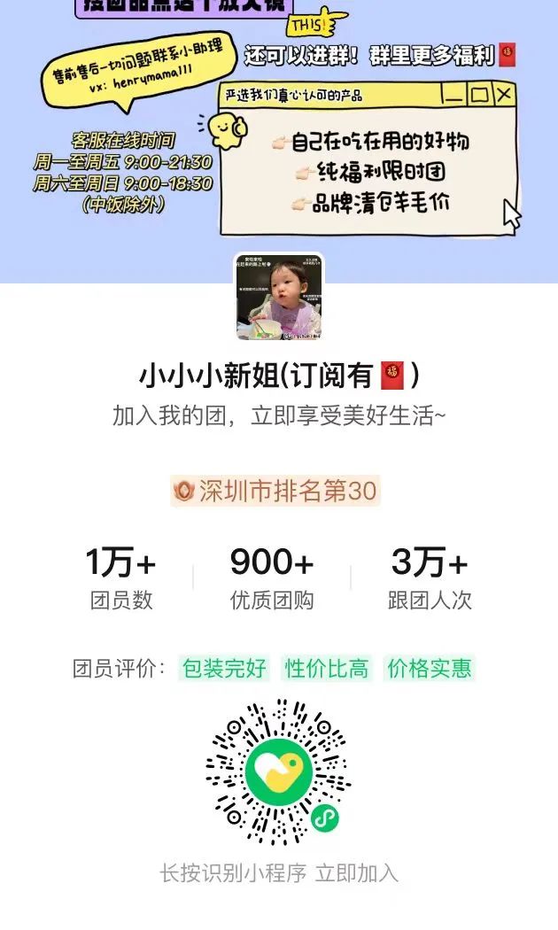 儿童补铁哪个牌子好(儿童补铁品牌)-硒宝网