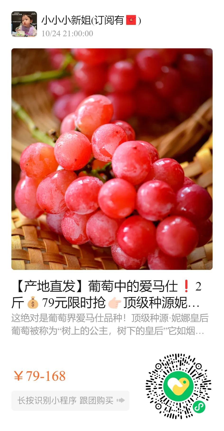 儿童补铁哪个牌子好(儿童补铁品牌)-硒宝网