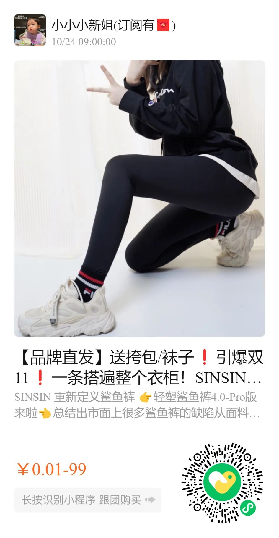 儿童补铁哪个牌子好(儿童补铁品牌)-硒宝网