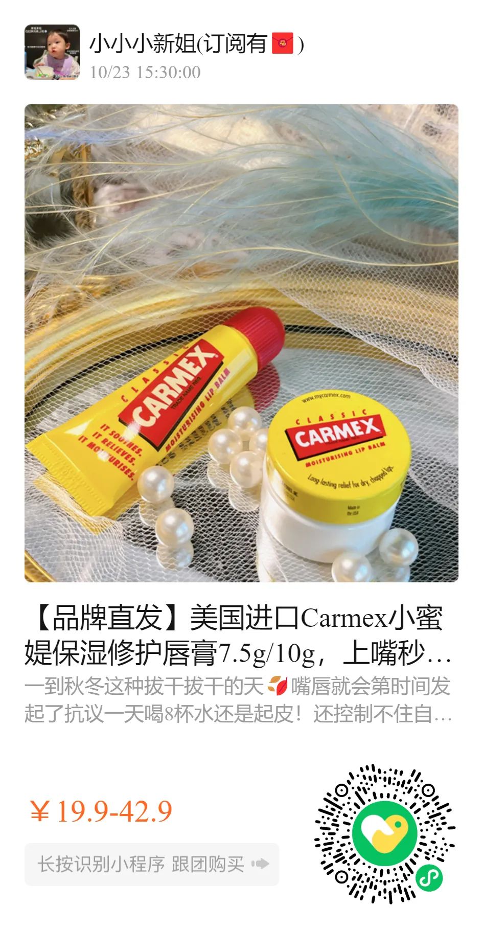 儿童补铁哪个牌子好(儿童补铁品牌)-硒宝网