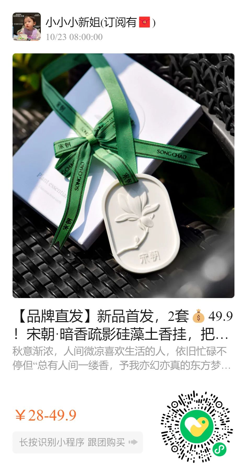 儿童补铁哪个牌子好(儿童补铁品牌)-硒宝网