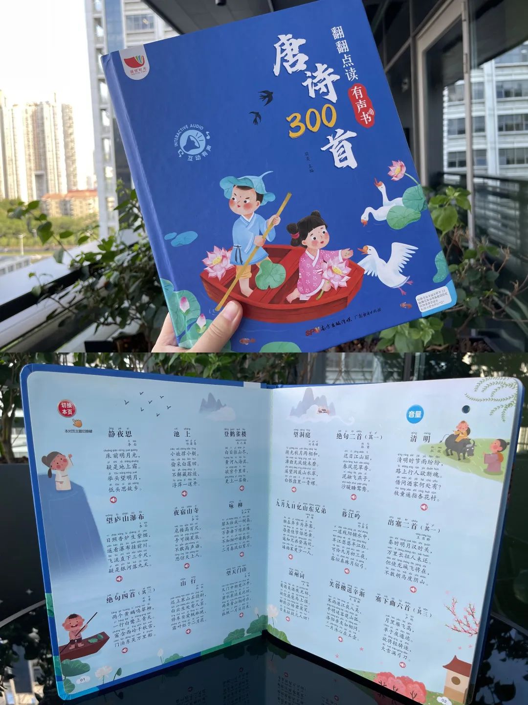 儿童补铁哪个牌子好(儿童补铁品牌)-硒宝网