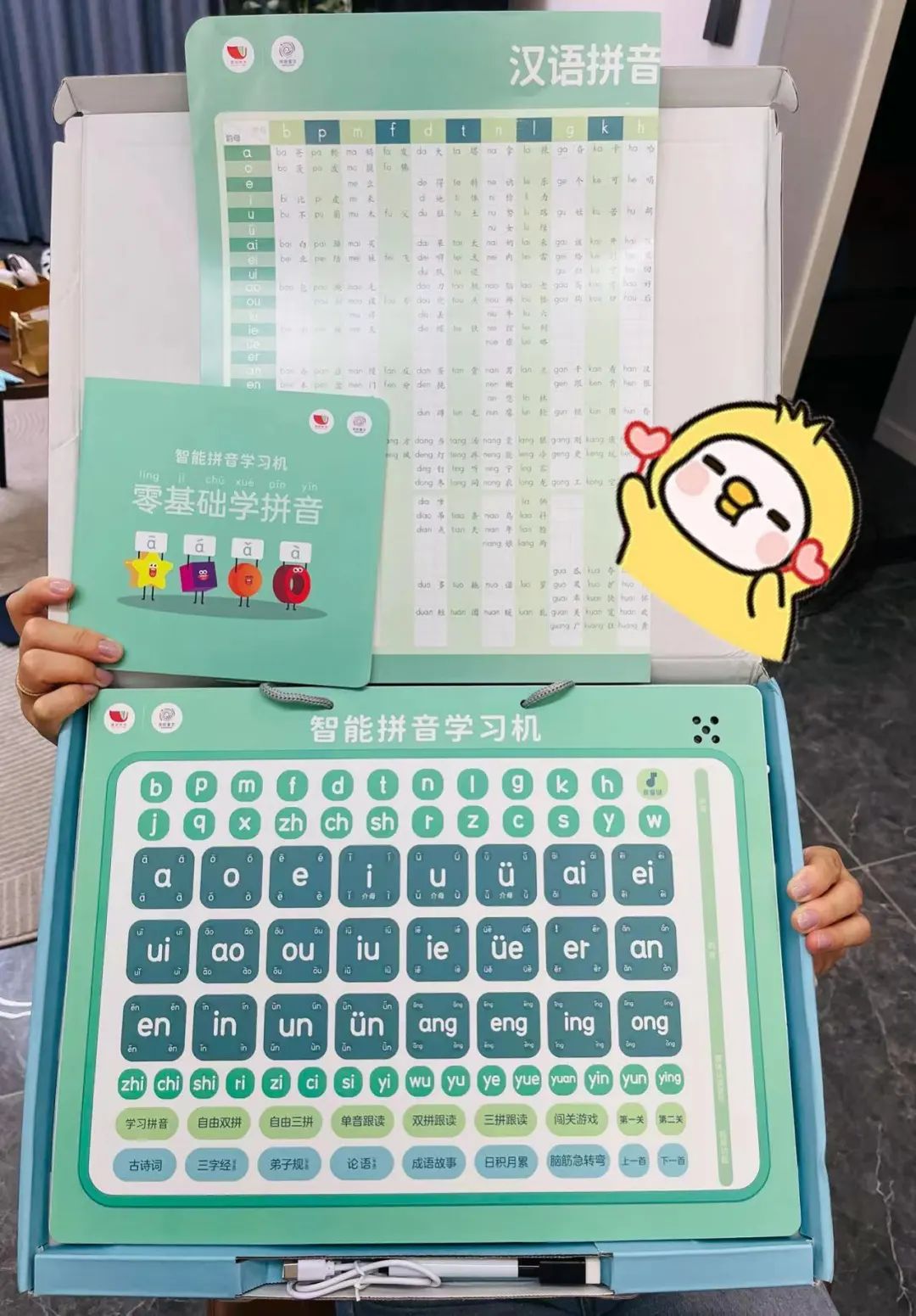 儿童补铁哪个牌子好(儿童补铁品牌)-硒宝网