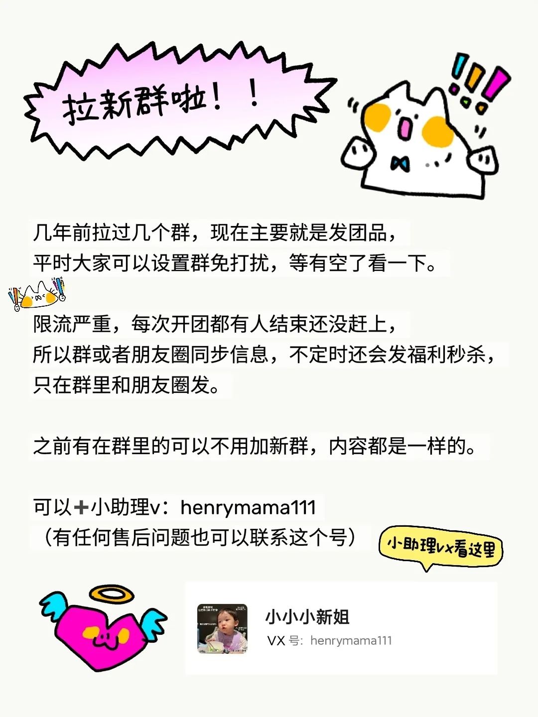 儿童补铁哪个牌子好(儿童补铁品牌)-硒宝网