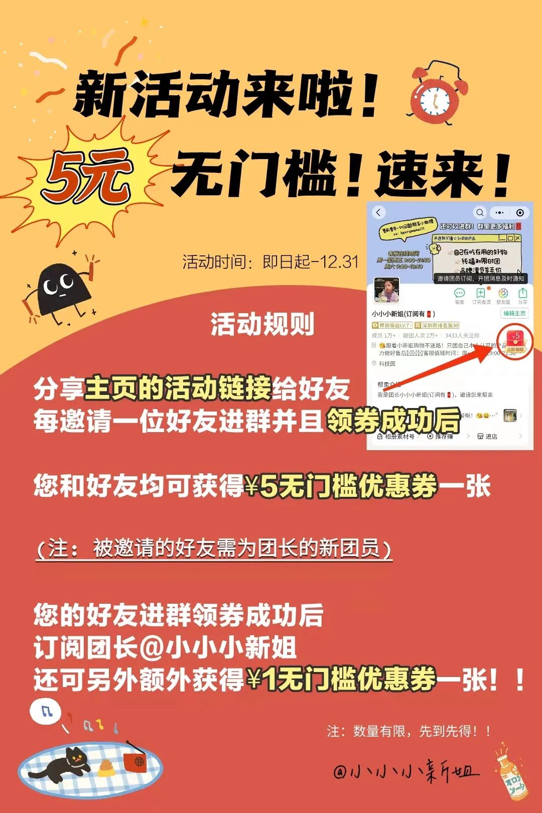 儿童补铁哪个牌子好(儿童补铁品牌)-硒宝网