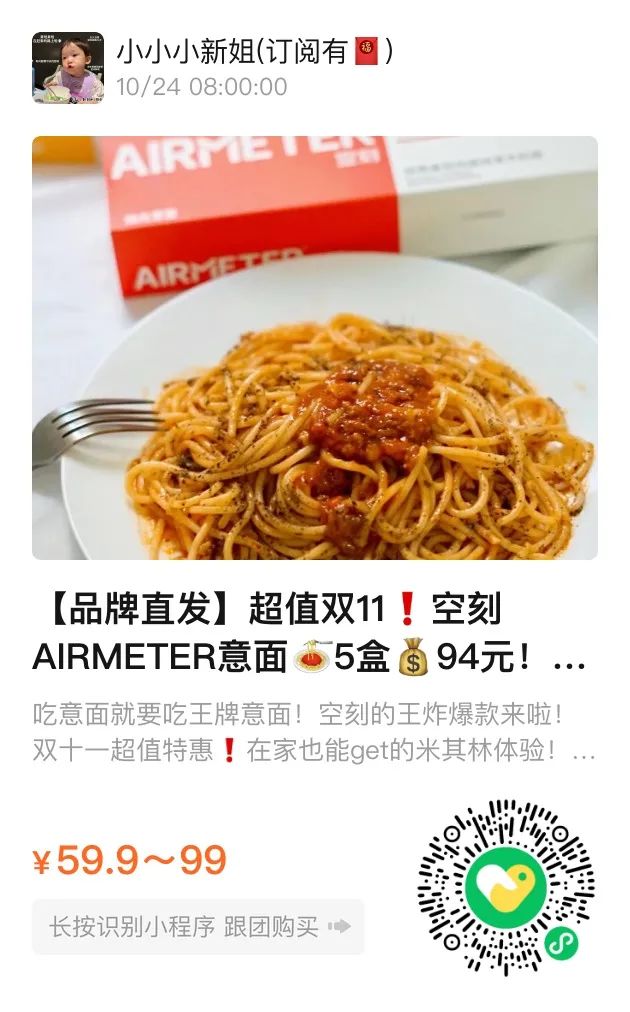 儿童补铁哪个牌子好(儿童补铁品牌)-硒宝网