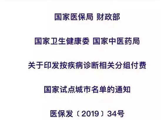 糖尿病补硒多少钱一盒(补硒能治糖尿病吗)-硒宝网
